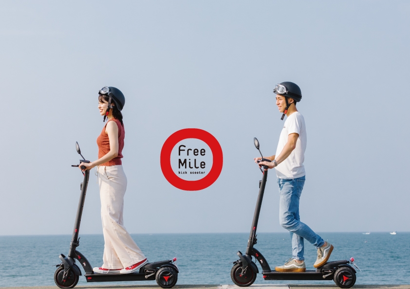 キックボード Free Mile 公道走行可能 電動キックボード Free Mile plus フリーマイルプラス