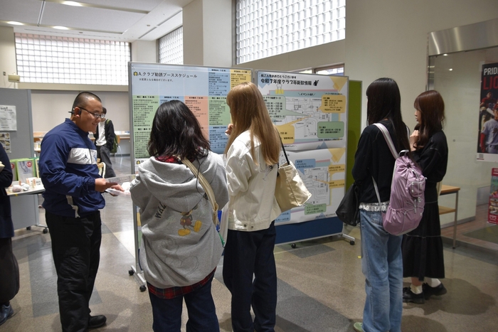 新歓イベント情報も