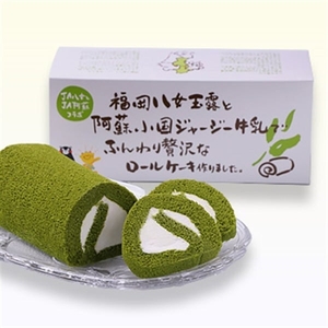 「ＪＡふくおか八女　阿蘇小国ジャージー牛乳の贅沢ロールケーキ 玉露＆あまおう詰合せ」