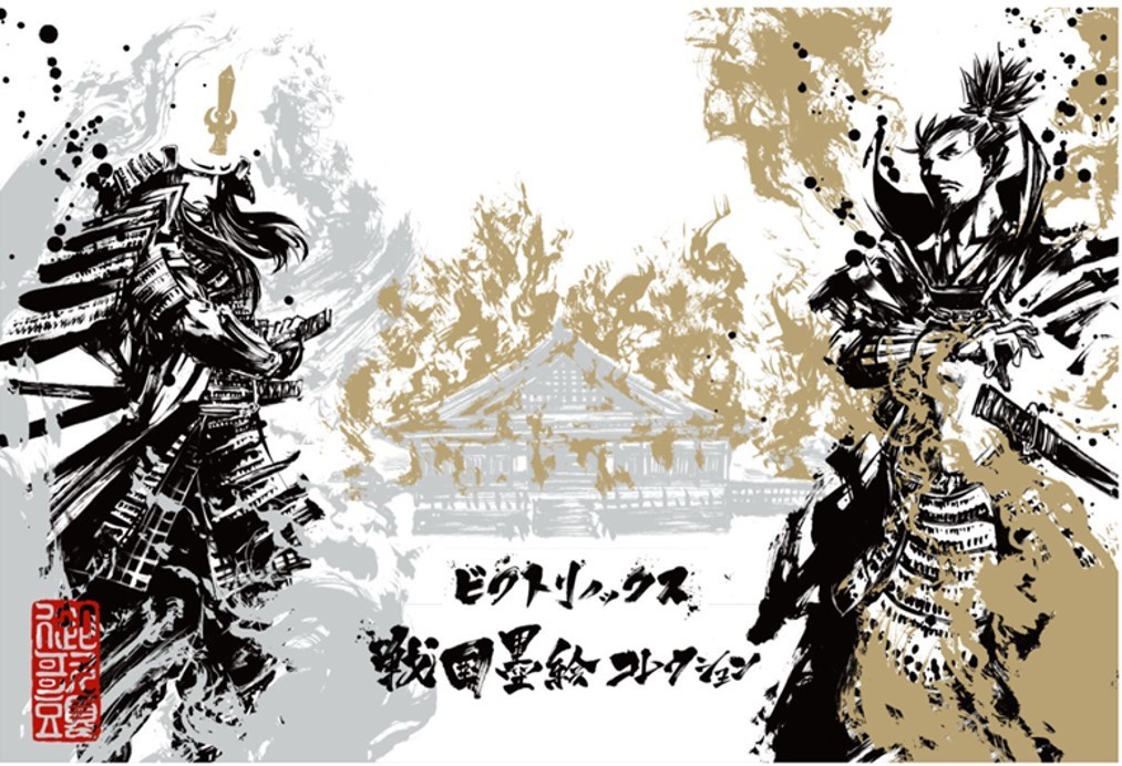 マルチツール「クライマー」に戦国武将を描いた 「戦国墨絵