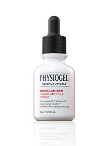 サイエンシューティカルズ ディメラナイザートーニングアンプル