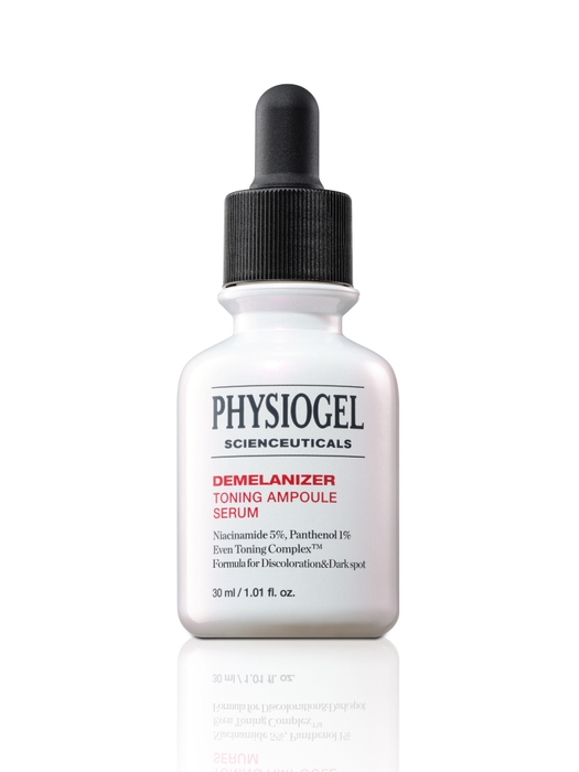 サイエンシューティカルズ ディメラナイザートーニングアンプル