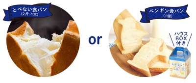 0uxTuPK0tzuZ2NwUkmo3.jpg?w=940&h=940