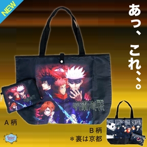 0v2erY5nRhjIQQdQTOPH.jpg?w=940&h=940