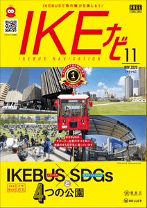 0v6TLPq4Sy5tcMVmOz00.png?w=940&h=940