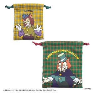 0vCjN0idtnppLs5PEAV8.jpg?w=940&h=940