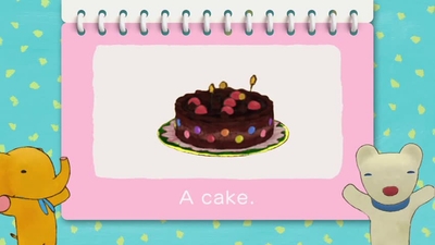 © Gallimard Licensed by N.A. ©NNS