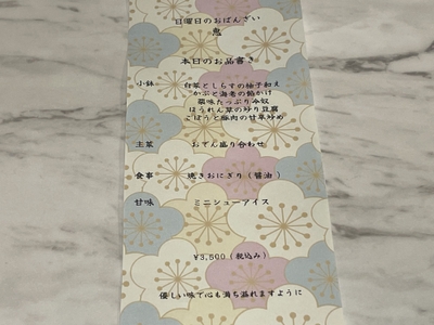 0viUqaQv5SxRd7cyttIy.jpeg?w=940&h=940