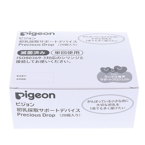 0vkHl6B7Fzn84bEU4F2J.jpg?w=940&h=940