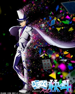 0vo9brQRDi36ONyR6tur.jpg?w=940&h=940