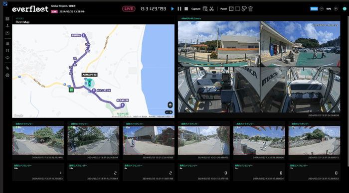 <everfleetによる自動運転EVバスのリアルタイム運行状況>