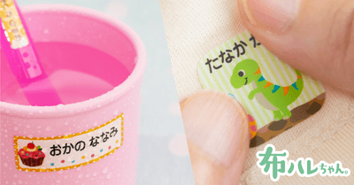 0vuvJc5hopTBjNvL40b6.png?w=940&h=940