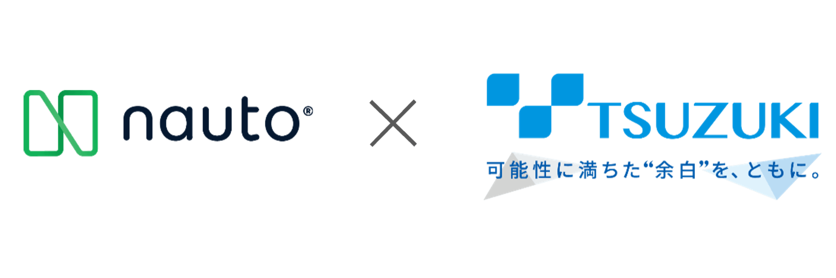 Nauto Japan、都築電気と相互代理店契約を締結