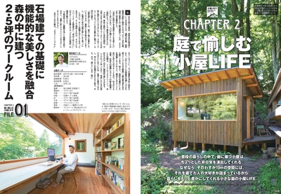 0winvLf7jHPUVH2QW6bK.jpg?w=940&h=940