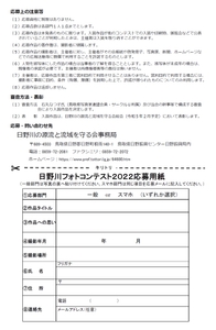 0wvQnl53JGlnTDURIAK0.jpg?w=940&h=940