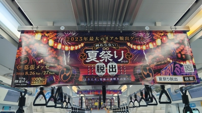 0xF0FByq9k2LKhrzayEH.jpg?w=940&h=940