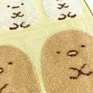 0xUZcPFy3WgLMEEimQc3.jpg?w=940&h=940