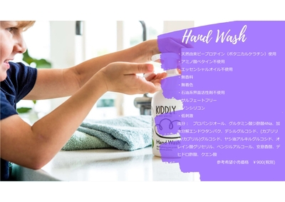 0xgUeMEpTIRsoUi6jpEX.jpg?w=940&h=940