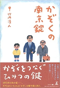 0yGDg474ZmVKLwPipzFJ.jpg?w=940&h=940