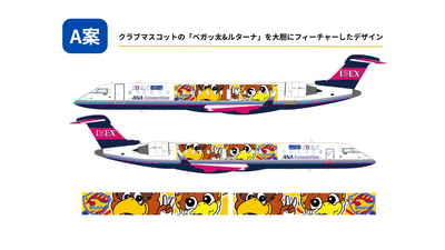 0yVDGs4dHwtsxjD61GE9.png?w=940&h=940