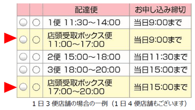 0ycWeCYtrx5nRg9MQdPt.png?w=940&h=940