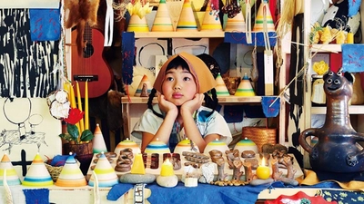 「山形ビエンナーレ2018」全プログラムを一挙公開　 第3回も芸術監督に荒井良二を迎え、トラフ建築設計事務所、 spoken words project、ミロコマチコ、大原大次郎、寺尾紗穂、 いしいしんじ、和合亮一、空気公団らが参加