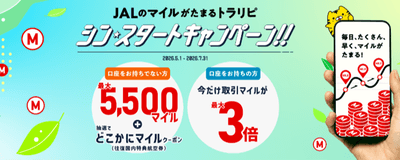 0ymbT47Rn2yA3Un15yS6.png?w=940&h=940
