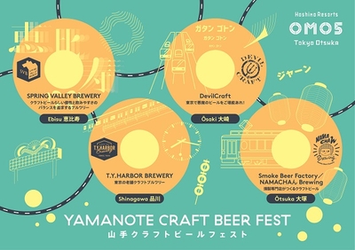 0yqphfBwyEC1JUECG5qG.jpg?w=940&h=940