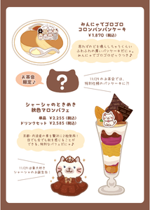 0zGpYzylEDZFugNgYm16.png?w=940&h=940