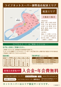 0zKKBG79Fiu1sYg0ezD6.jpg?w=940&h=940