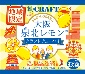 0zLw0Iy6CoCYcu72Wzn9.png?w=940&h=940