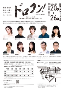 0zN8YihdmpMvK96akoHX.jpg?w=940&h=940