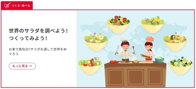 0zce2nfyWJop6iRqKAR8.jpg?w=940&h=940