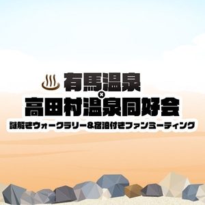 0zwLYwQE0Xg4U3cYdWGi.jpg?w=940&h=940