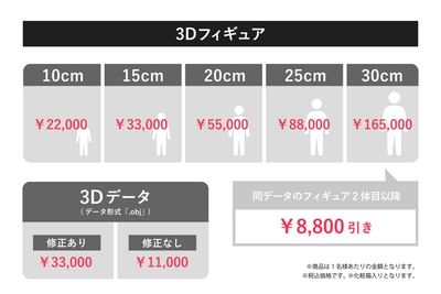 10Jhp3RUhto6isoUWfA0.jpg?w=940&h=940