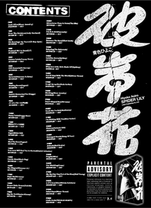 10ZoQfA5reYQoAAXlV6s.jpg?w=940&h=940