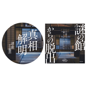 10y1NZneoHqtrxxObL9u.png?w=940&h=940