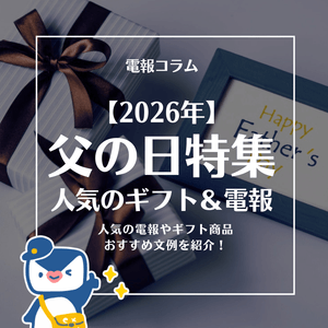 119BOJJSyZWHBgRgf9ae.png?w=940&h=940