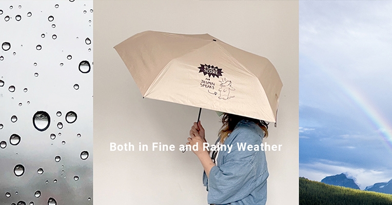 【Jasmin Speaks】晴雨兼用の折り畳み傘を発売中!UVカット99.99%以上、耐水性百貨店基準の40倍以上の高機能!