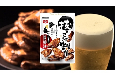 11H4hKl5HjFfgRYsAo0d.jpg?w=940&h=940