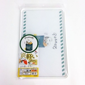 11JPBxwczVGwEMNX7pbZ.jpg?w=940&h=940