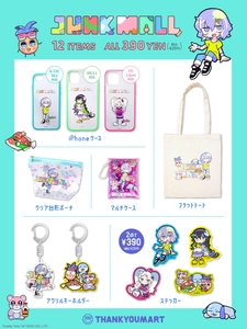 11OinyxcjMHmU8i4m5QX.jpg?w=940&h=940