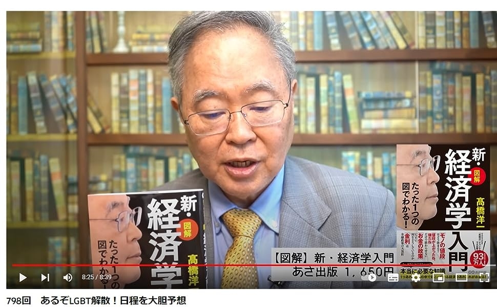 資源の浪費 日本語1枚① 再録禁止 MTGの歴史・再録禁止について。 | Cardshop Serraのこらむ