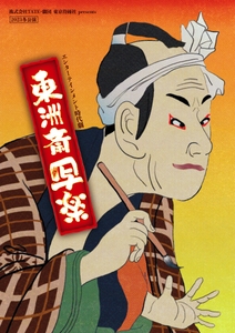 12F9Ox0lD6wUsbt6YNUK.jpg?w=940&h=940