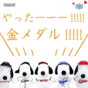 12Fzy5DTbsmuPKi2IYMi.jpg?w=940&h=940