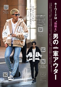 12Irt9K3Cix0Iew1OJ2U.jpg?w=940&h=940