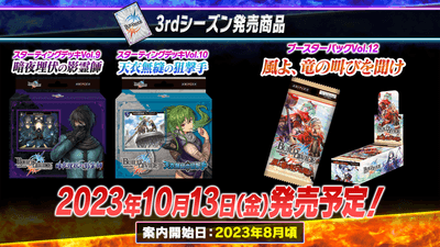 12VkDcvQs71xBX5nR7Py.png?w=940&h=940