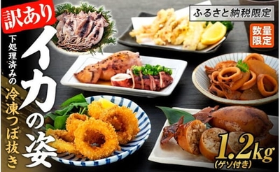 12gsRJY72NAFIo3optBy.jpg?w=940&h=940