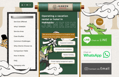 Operating a vacation rental or hotel in Hokkaido