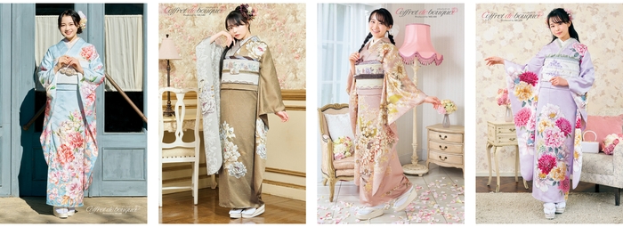 左から「CB-106/モダン/水色」「CB-104/モダン/茶色」「CB-101/モダン/ピンク」「CB-102/モダン/ラベンダー」